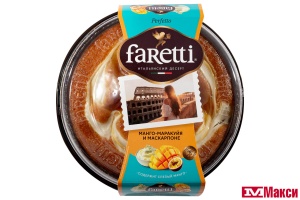 ПИРОГ "FARETTI PERFETTO" МАНГО-МАРАКУЙЯ И МАСКАРПОНЕ 400Г (РУССКИЙ БИСКВИТ)