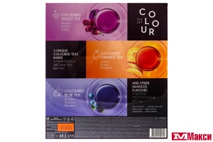 ЧАЙ "CURTIS" COLOUR TEA SET АССОРТИ 45ПАКЕТИКОВ (МАЙ)