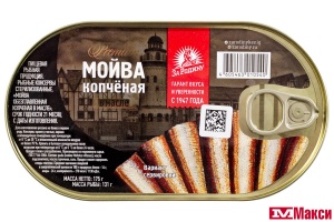 МОЙВА "ЗА РОДИНУ" КОПЧЕНАЯ В МАСЛЕ 175Г Ж/Б КЛЮЧ