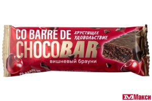 БАТОНЧИК "CO BARRE DE CHOCOLAT" МУЛЬТИЗЛАКОВЫЙ ВИШНЕВЫЙ БРАУНИ 27Г (В.А.Ш ШОКОЛАТЬЕ)