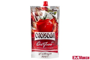 КЕТЧУП "СЛОБОДА" ОСТРЫЙ 300Г ПАКЕТ (ЭФКО)