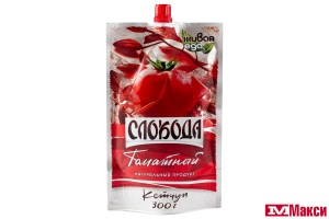 КЕТЧУП "СЛОБОДА" ТОМАТНЫЙ 300Г ПАКЕТ (ЭФКО)
