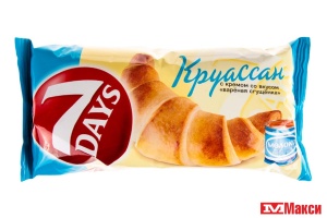КРУАССАН "7 DAYS" 65Г (с кремом "вареная сгущенка")