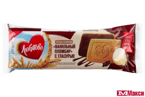 ПЕЧЕНЬЕ "ВАНИЛЬНЫЙ ПЛОМБИР" С ГЛАЗУРЬЮ 115Г (ЛЮБЯТОВО)