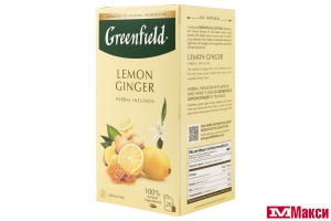 ЧАЙНЫЙ НАПИТОК "GREENFIELD" ЛЕМОН ДЖИНДЖЕР 20 ПАКЕТИКОВ (ОРИМИ ТРЭЙД)