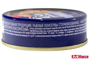 ПАШТЕТ "FISH POINT" ИЗ ФИЛЕ ТУНЦА ЖЕЛТОПЕРОГО КЛАССИЧЕСКИЙ 80Г Ж/Б КЛЮЧ (ЗА РОДИНУ)