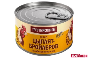 МЯСО ЦЫПЛЕНКА В СОБСТВЕННОМ СОКУ 325Г Ж/Б (ТРЕСТМЯСОПРОМ)