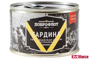 САРДИНА ТИХООКЕАНСКАЯ ИВАСИ НАТУРАЛЬНАЯ С ДОБАВЛЕНИЕМ МАСЛА 245Г (ДОБРОФЛОТ)