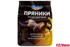 ПРЯНИКИ (ПК БЕЖИЦКИЙ) "ПОДУШЕЧКИ" ШОКОЛАДНЫЕ С НАЧИНКОЙ ВКУС БАНАНА 300Г