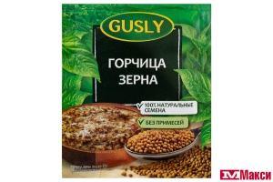 СПЕЦИИ: "GUSLY" ГОРЧИЦА ЗЕРНА 25Г