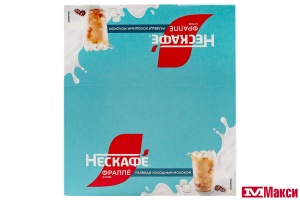КОФЕЙНЫЙ НАПИТОК "НЕСКАФЕ" ФРАППЕ 11,5Г (NESTLE)