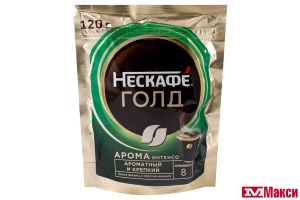 КОФЕ СУБЛИМИРОВАННЫЙ "НЕСКАФЕ" ГОЛД АРОМА ИНТЕНСО 120Г ПАКЕТ (NESTLE)