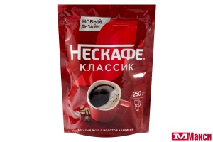 КОФЕ ПОРОШКООБРАЗНЫЙ "НЕСКАФЕ" КЛАССИК 250Г ПАКЕТ (NESTLE)