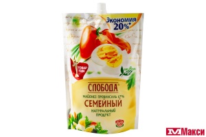МАЙОНЕЗ "СЛОБОДА" СЕМЕЙНЫЙ ПРОВАНСАЛЬ 67% 850МЛ ПАКЕТ