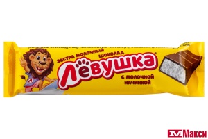ШОКОЛАД "ЛЕВУШКА" ЭКСТРАМОЛОЧНЫЙ С МОЛОЧНОЙ НАЧИНКОЙ 45Г (СЛАВЯНКА)