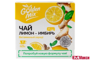ЧАЙ "GOLDEN MIX" ЛИМОН-ИМБИРЬ ПОРЦИОННЫЙ 22Г СТИК