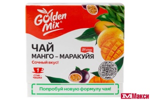 ЧАЙ "GOLDEN MIX" МАНГО-МАРАКУЙЯ-ЛЕМОНГРАСС ПОРЦИОННЫЙ 22Г СТИК