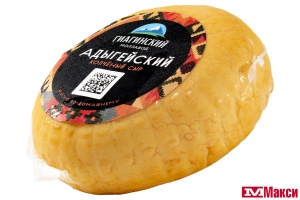 СЫР "АДЫГЕЙСКИЙ" КОПЧЕНЫЙ 40% В/У (ГИАГИНСКИЙ) (БЗМЖ)[средн вес 0,5]