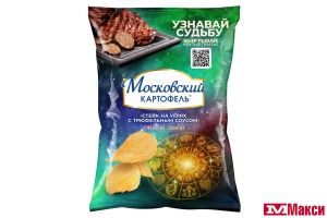 ЧИПСЫ "МОСКОВСКИЙ КАРТОФЕЛЬ" ВКУС СТЕЙКА НА УГЛЯХ С ТРЮФЕЛЬНЫМ СОУСОМ РИФЛЕНЫЕ 90Г