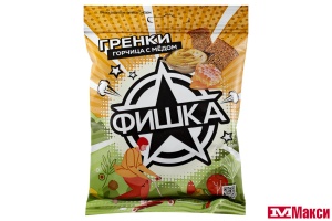 ГРЕНКИ "ФИШКА" СО ВКУСОМ ГОРЧИЦЫ С МЕДОМ 60Г