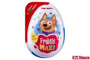 КАРАМЕЛЬ (КОНФИТРЕЙД) "FRUITLS MAXI" ТРИ КОТА В ПЛАСТИКОВОМ ЯЙЦЕ С ИГРУШКОЙ 11Г