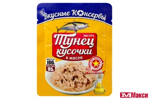 ТУНЕЦ КУСОЧКИ В МАСЛЕ 100Г ПАУЧ (ВКУСНЫЕ КОНСЕРВЫ)