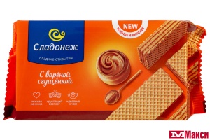 ВАФЛИ "ТОНЬШЕ И ВКУСНЕЕ" С ВАРЕНОЙ СГУЩЕНКОЙ 170Г (СЛАДОНЕЖ) 