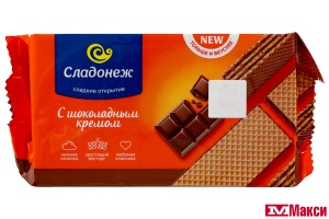 ВАФЛИ "ТОНЬШЕ И ВКУСНЕЕ" С ШОКОЛАДНЫМ КРЕМОМ 170Г (СЛАДОНЕЖ) 