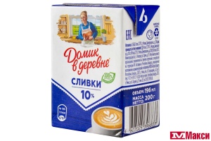 СЛИВКИ ПИТЬЕВЫЕ СТЕРИЛИЗОВАННЫЕ "ДОМИК В ДЕРЕВНЕ" 10% 0,2Л (ВИММ-БИЛЛЬ-ДАНН) (БЗМЖ)