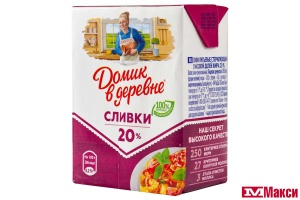 СЛИВКИ ПИТЬЕВЫЕ СТЕРИЛИЗОВАННЫЕ "ДОМИК В ДЕРЕВНЕ" 20% 0,2Л (ВИММ-БИЛЛЬ-ДАНН) (БЗМЖ)