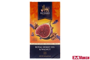 ЧАЙ "RICHARD" ROYAL HONEY FIG & WALNUT ЧЕРНЫЙ 25 ПАКЕТИКОВ (МАЙ)