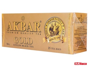 ЧАЙ "АКБАР" GOLD ЦЕЙЛОНСКИЙ ЧЕРНЫЙ 25 ПАКЕТИКОВ (AKBAR)