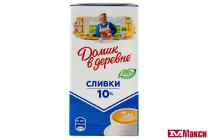 СЛИВКИ ПИТЬЕВЫЕ СТЕРИЛИЗОВАННЫЕ "ДОМИК В ДЕРЕВНЕ" 10% 480Г (ВИММ-БИЛЛЬ-ДАНН) (БЗМЖ)