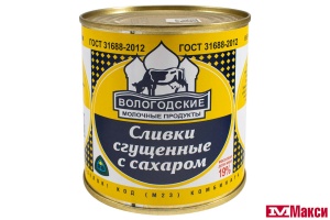 СЛИВКИ СГУЩЕНЫЕ С САХАРОМ 19% 350Г Ж/Б (ВОЛОГОДСКИЕ МОЛОЧНЫЕ ПРОДУКТЫ) (БЗМЖ)