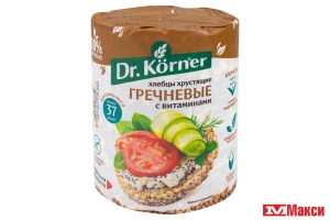 ХЛЕБЦЫ "DR.KERNER" ГРЕЧНЕВЫЕ С ВИТАМИНАМИ 100Г