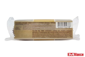 Конф.(ferrero) "ферреро роше" 37,5г