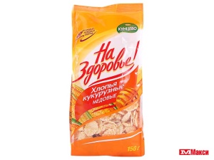 ХЛОПЬЯ КУКУРУЗНЫЕ "НА ЗДОРОВЬЕ!" 150Г (КАДНИКОВ)(медовые (153))