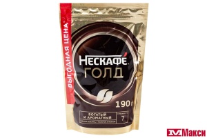 КОФЕ "NESCAFE" GOLD СУБЛИМИРОВАННЫЙ 190Г ПАКЕТ (NESTLE)
