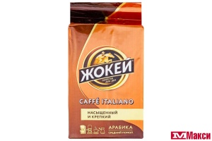 КОФЕ МОЛОТЫЙ "ЖОКЕЙ" CAFFE ITALIANO 100Г В/У (ОРИМИ-ТРЭЙД)
