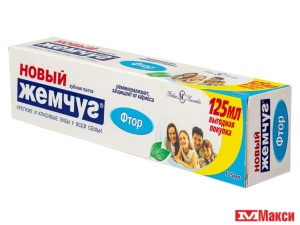 ПАСТА ЗУБНАЯ "НОВЫЙ ЖЕМЧУГ" ФТОР 125МЛ