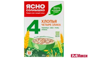ХЛОПЬЯ 4 ЗЛАКА "ЯСНО СОЛНЫШКО" 375Г