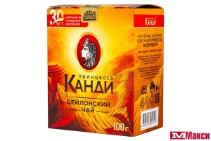 ЧАЙ "ПРИНЦЕССА КАНДИ" МЕДИУМ ЦЕЙЛОНСКИЙ ЧЕРНЫЙ 100Г (ОРИМИ-ТРЭЙД)