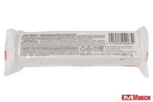 Конф.(ferrero) "рафаэлло" 40г (т4х16х4)