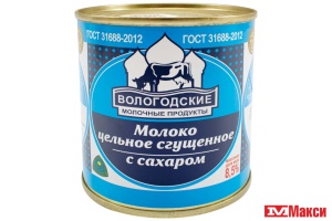 МОЛОКО ЦЕЛЬНОЕ СГУЩЕННОЕ С САХАРОМ "ВОЛОГОДСКИЕ МОЛОЧНЫЕ ПРОДУКТЫ" 8,5% 370Г Ж/Б (БЗМЖ)