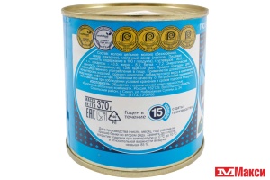 МОЛОКО ЦЕЛЬНОЕ СГУЩЕННОЕ С САХАРОМ "ВОЛОГОДСКИЕ МОЛОЧНЫЕ ПРОДУКТЫ" 8,5% 370Г Ж/Б (БЗМЖ)