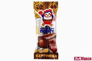 СЫРОК ГЛАЗИРОВАННЫЙ "ПИНГВИНЕНОК ПОНГО" КАРТОШКА 40Г(с вареной сгущенкой)
