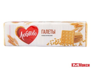 ПЕЧЕНЬЕ "ГАЛЕТЫ КЛАССИЧЕСКИЕ" 185Г (ЛЮБЯТОВО)
