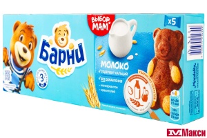 БИСКВИТ "МЕДВЕЖОНОК БАРНИ" 150Г (МОН' ДЭЛИС РУСЬ)(с молочной начинкой)