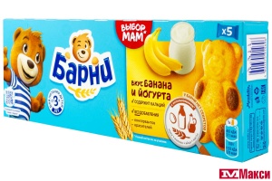 БИСКВИТ "МЕДВЕЖОНОК БАРНИ" 150Г (МОН' ДЭЛИС РУСЬ)(с бананово-йогуртовой начинкой)