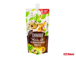 МАЙОНЕЗ "СЛОБОДА" НА ПЕРЕПЕЛИННЫХ ЯЙЦАХ 67% 200МЛ ПАКЕТ